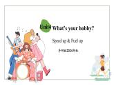 外研版三年级起点小学英语三年级下册 Unit4 What's your hobby第2课时课件+教案