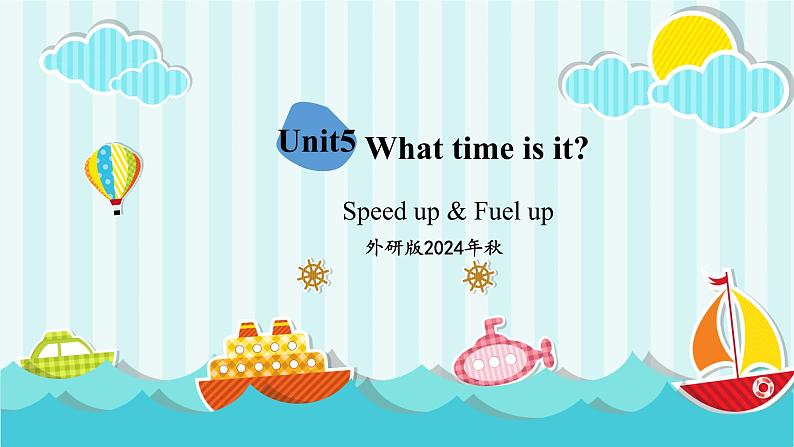 外研版三年级起点小学英语三年级下册 Unit5 What time is it课时2教学课件第1页