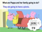 小学英语新外研版Join In剑桥三年级下册Plays2 The picnic教学课件2025春