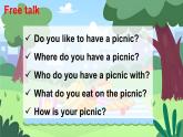 小学英语新外研版Join In剑桥三年级下册Plays2 The picnic教学课件2025春
