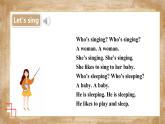 Unit 1 Going to Beijing Lesson 4 Who Is Hungry（課件）冀教版（三起）英語五年級下冊
