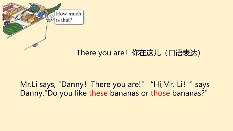 Unit 1 Going to Beijing Lesson 6 Danny Is Lost!（课件）冀教版（三起）英语五年级下册第5页