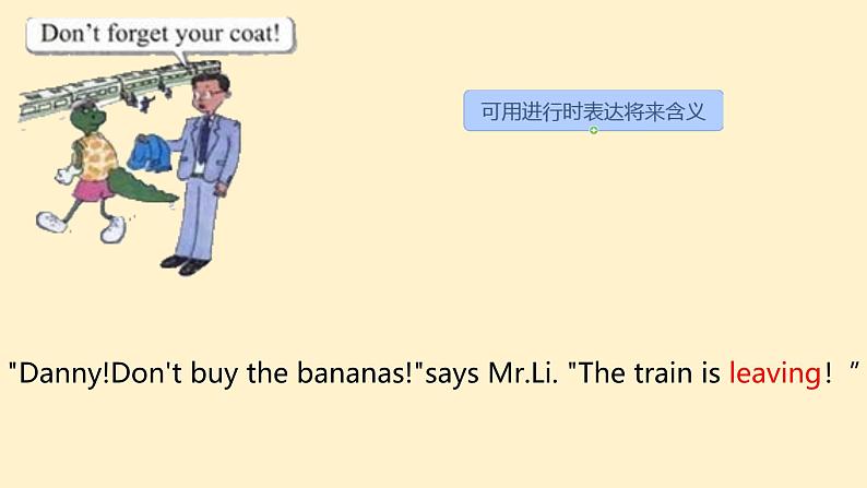 Unit 1 Going to Beijing Lesson 6 Danny Is Lost!（课件）冀教版（三起）英语五年级下册第6页