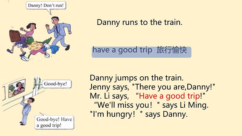 Unit 1 Going to Beijing Lesson 6 Danny Is Lost!（课件）冀教版（三起）英语五年级下册第7页