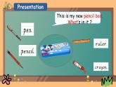 Unit Lesson2 Is This Your Pencil（課件）冀教版（三起）英語四年級下冊