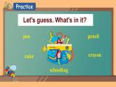 Unit Lesson2 Is This Your Pencil（課件）冀教版（三起）英語四年級下冊