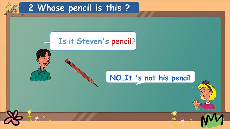 Unit Lesson2 Is This Your Pencil（课件）冀教版（三起）英语四年级下册第8页