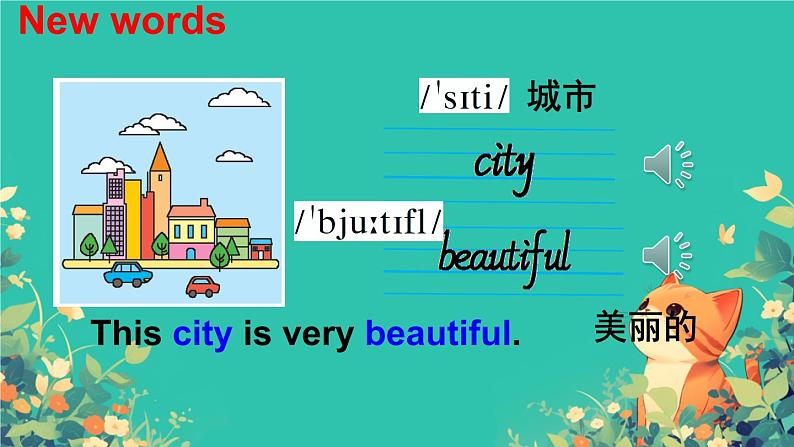 Module 2 Unit 1   London is a big city.（课件）外研版（三起）英语四年级下册第2页