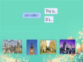 Module 2 本模塊綜合與測試（課件）外研版（三起）英語四年級下冊