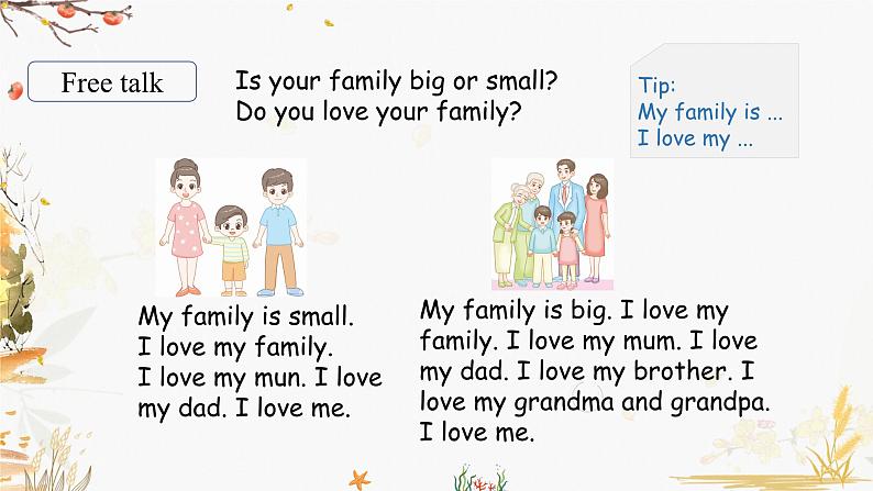 Unit 2 Part B（1）Let’s talk ~Do a survey第3页