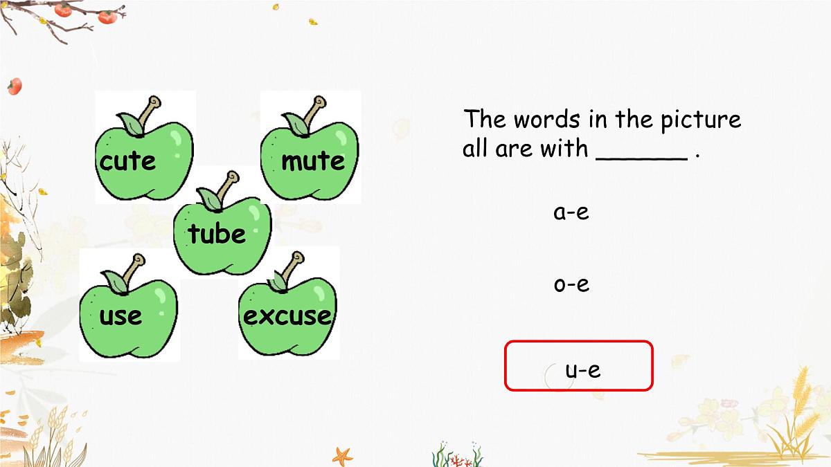 Unit 5 Part A （3）Let's spell第4页