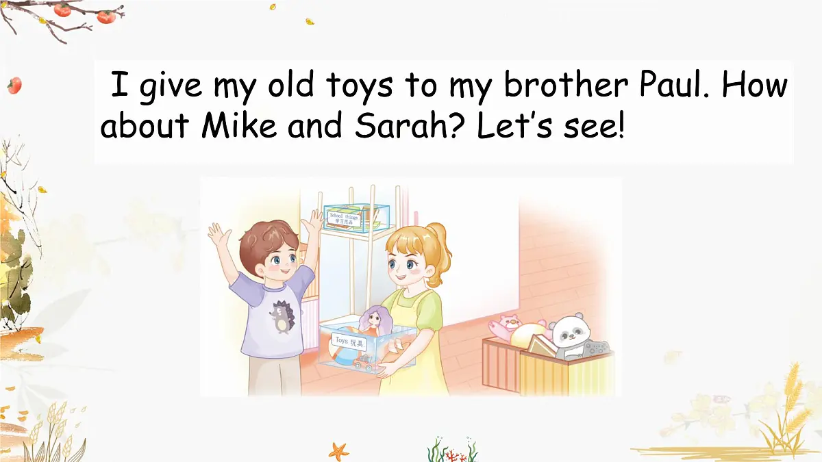 人教版2024英语三年级下册 Unit 5 Part A（1）Let's talk~think and say (PPT课件）第5页