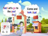 【核心素養(yǎng)】外研版英語三年級下冊Unit 1第4課時（Fuel up）同步課件