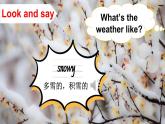 【核心素養(yǎng)】外研版英語三年級下冊Unit 2第2課時（Start up）同步課件