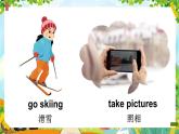 【核心素養(yǎng)】外研版英語三年級下冊Unit 2第2課時（Start up）同步課件