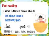 【核心素養(yǎng)】外研版英語三年級下冊Unit 2第3課時（Speed up）同步課件