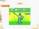 外研版2024英語三年級下冊 Unit 2   第4課時   Hit it big PPT課件