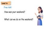 人教版PEP英语六年级下册 Unit 2 Last weekend Part A Let’s learn & Do a survey and report（课件+素材）
