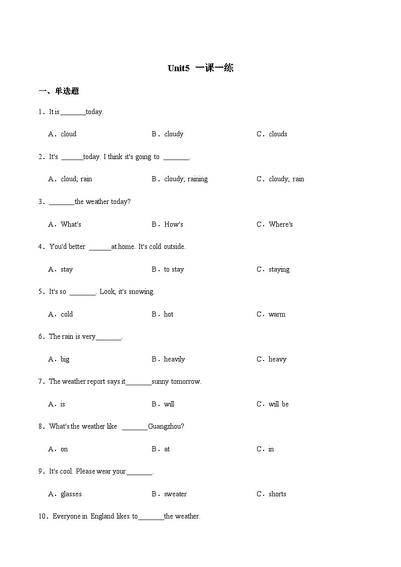 陕旅版五下英语Unit 5 What's the Weather like Today_ 一课一练（含答案）5第1页