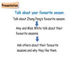 人教版PEP英语五年级下册 Unit 2 My favourite season Part B Let’s try & Let’s talk（课件+素材）