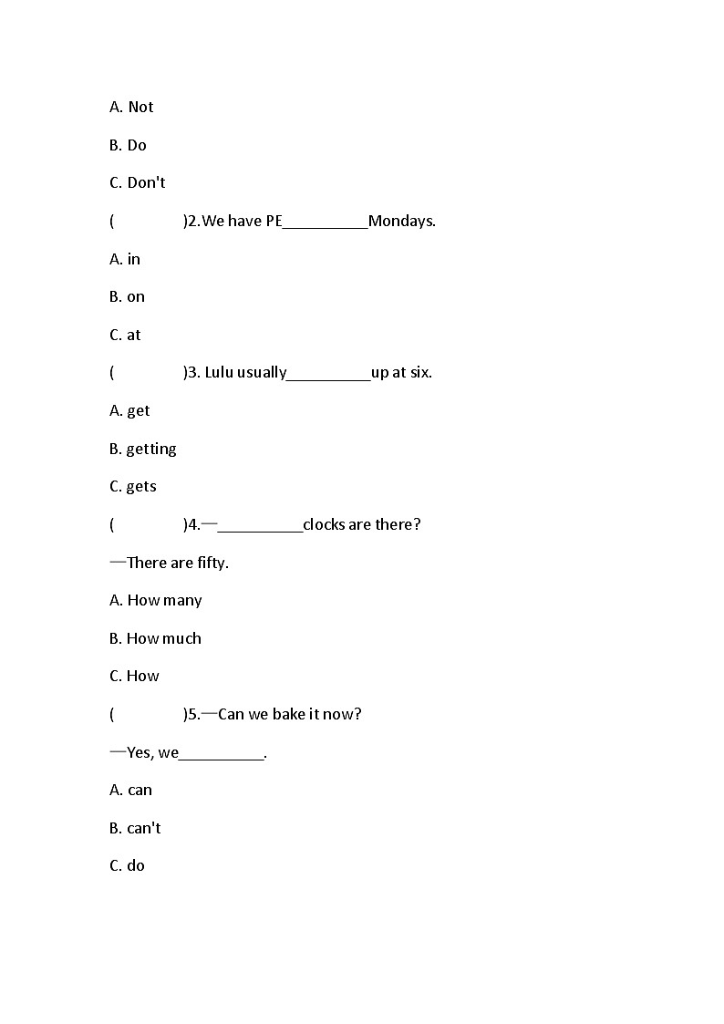 小学英语科普版五年级下册Lesson 12 Revision同步练习（含答案）20第2页