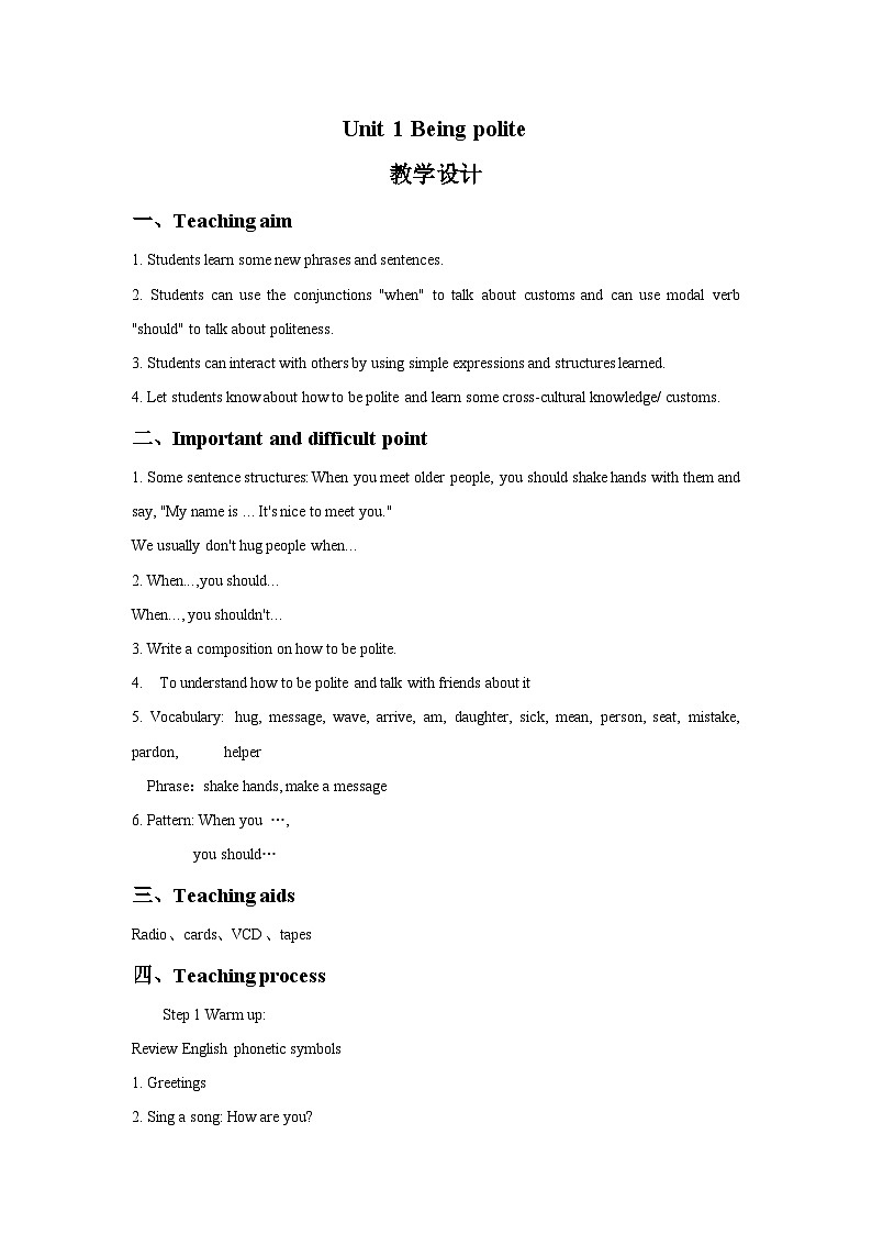 Unit 1 Being polite.教案2第1页