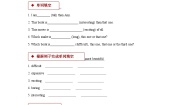 英语Unit 10 Buying a book精品一课一练