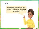 【新教材】教科版（广州）英语三年级下册Unit 1 Get up Period 1 Get started 课件+大单元整体教学设计+素材