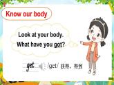 【核心素養(yǎng)】外研版英語三年級下冊Unit 2第1課時（Get ready）同步課件