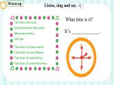 外研版三年级起点小学英语三年级下册 Unit5What time is it第3课时课件+教案