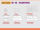 人教版（2024）三年級英語下冊課件 Unit6 第4課時 B Read and write