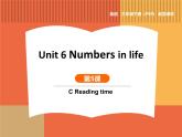 人教版（2024）三年級英語下冊課件 Unit6 第5課時 C Reading time