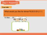 人教版（2024）三年級(jí)英語下冊課件 Unit4 第4課時(shí) B Read and write & C Project