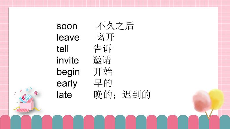 冀教版小学英语六年级下册Lesson 21 A Party for Li Ming课件第3页