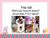 冀教版小学英语六年级下册Lesson 24 Danny’s Surprise Cake课件+教案