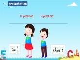 Unit 3 Lesson 14  Are You Short or Tall？（課件）冀教版（三起）英語(yǔ)四年級(jí)下冊(cè)