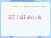 Unit 3 All about Me  本單元綜合（課件）冀教版（三起）英語四年級下冊