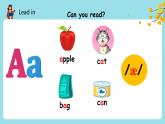 新人教版小學(xué)英語(yǔ)三年級(jí)下冊(cè) Unit1 Part A Let’s spell 課件+教案