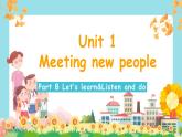 新人教版小學(xué)英語(yǔ)三年級(jí)下冊(cè) Unit1 Part B Let’s learn&Listen and do 課件+教案
