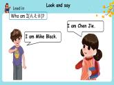 新人教版小學(xué)英語(yǔ)三年級(jí)下冊(cè) Unit1 Part B Let’s learn&Listen and do 課件+教案