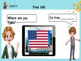 新人教版小學(xué)英語(yǔ)三年級(jí)下冊(cè) Unit1 Part B Let’s talk&Choose and say 課件+教案