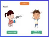 【核心素养】北京版英语四下 Unit 2《What's wrong with you？》Lesson 5 课件+教案+练习+素材