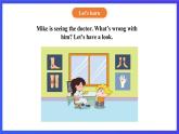 【核心素养】北京版英语四下 Unit 2《What's wrong with you？》Lesson 7 课件+教案+练习+素材