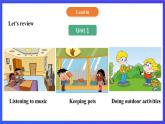 【核心素养】北京版英语四下 Unit 4《Revision》Lesson 13 课件+教案+练习+素材