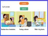 【核心素养】北京版英语四下 Unit 4《Revision》Lesson 13 课件+教案+练习+素材