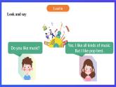 【核心素养】北京版英语四下 Unit 4《Revision》Lesson 14 课件+教案+练习+素材