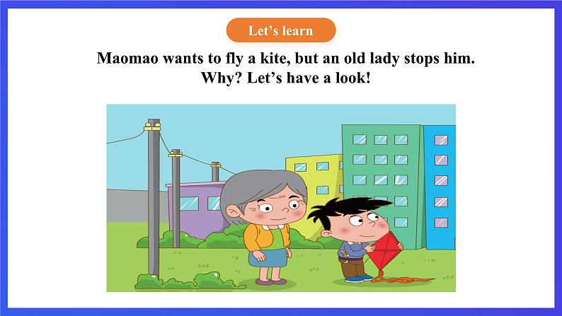 【核心素养】北京版英语四下 Unit 6《Where can I fly the kite？》Lesson 19 课件第8页