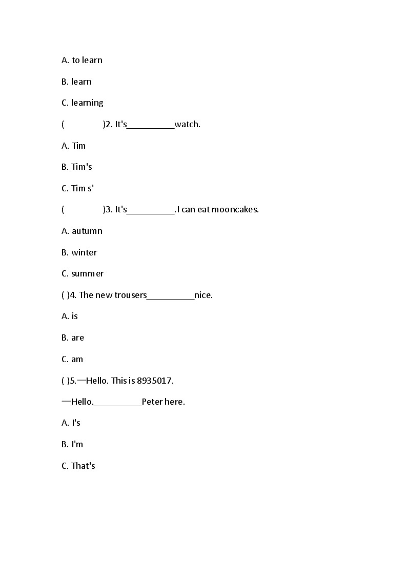 科普版英语四年级下册期末练习 3（含答案）第2页