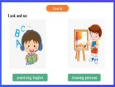 【核心素养】北京版英语五下 Unit 1《What are you doing？》Lesson 1 课件+教案+练习+素材