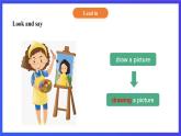 【核心素养】北京版英语五下 Unit 1《What are you doing？》Lesson 4 课件+教案+练习+素材